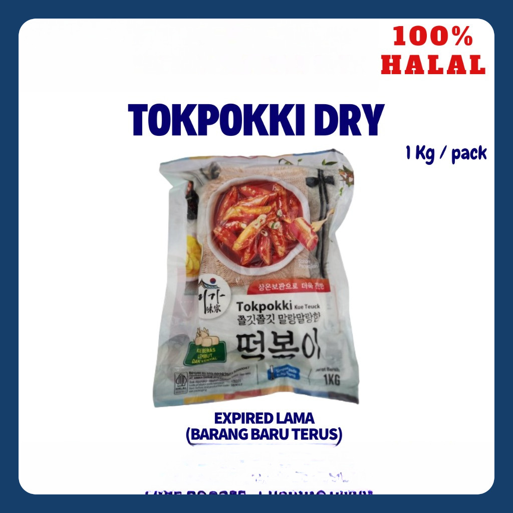 

Tokpokki Dry / Kue teuck / Rice Cake Tteokbokki / Kue Beras Korea 1KG