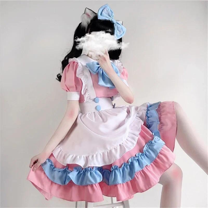 Kawaii Lolita Anime Maid Outfit Pink + Blue Cosplay Maid Outfit Lolita Skirt Costume Cute Japanese C