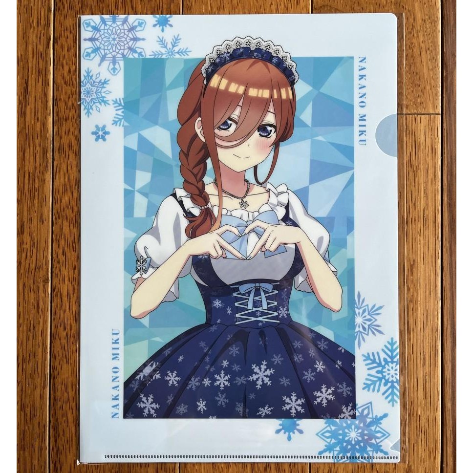 

Gotoubun No Hanayome A4 Clear File Snow Maid Ver. - Miku Nakano