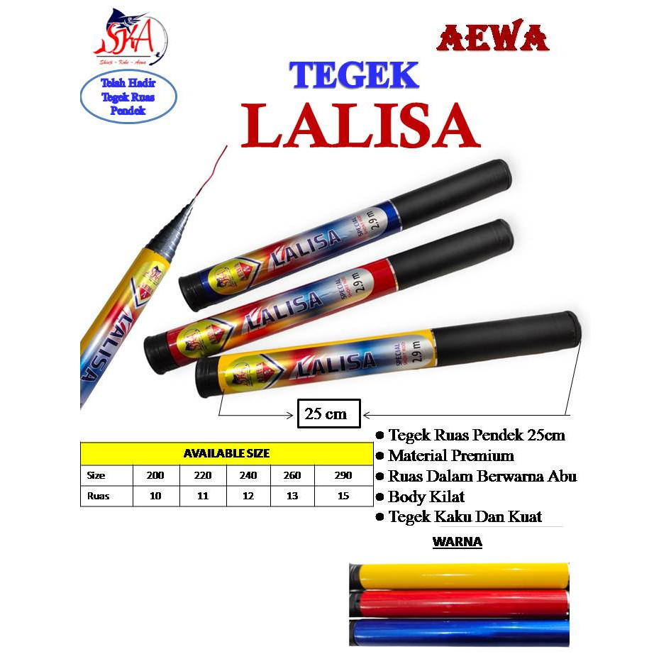 Joran Tegek Pancing Fiber Aewa Lalisa 25Cm Kuat Dan Kaku Meterial Premium