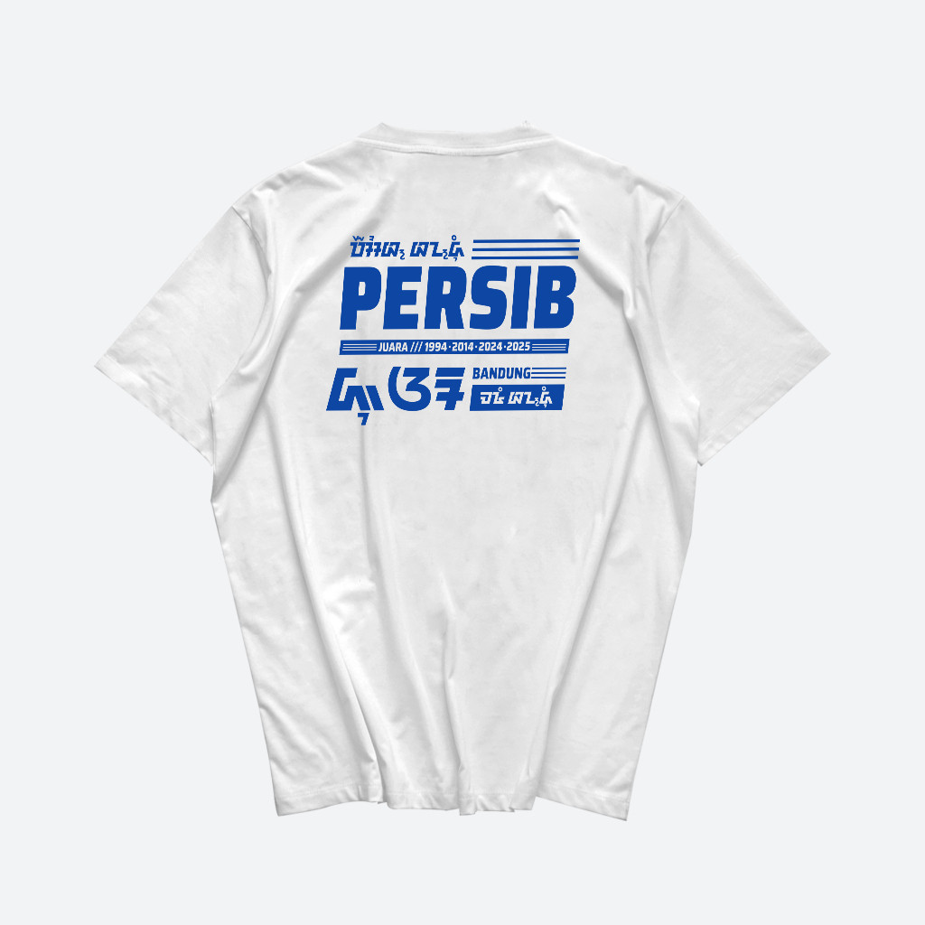 Fansbolastore - Persib Juara Aksara Sunda - Kaos Bola - kaos persib champions - T-Shirt Viral Combed