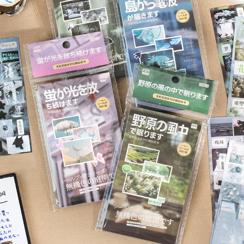 

Sticker Pack 20Sheets/Bag Japanese Die-Cut Sticker Pack Handbook Stationery DIY Handmade & Scrapbook Diary Decorative Sticker