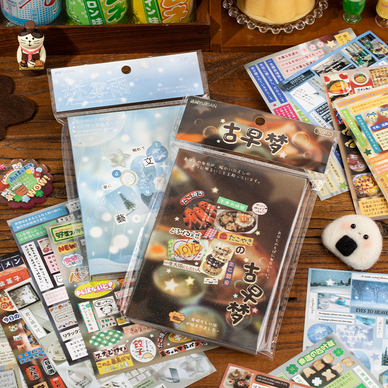 

30Sheets Sticker Book Mist Rain Series Korean Style Daily Life Fragments Text Patterns Sticker Collage DIY Memo Book Decoration