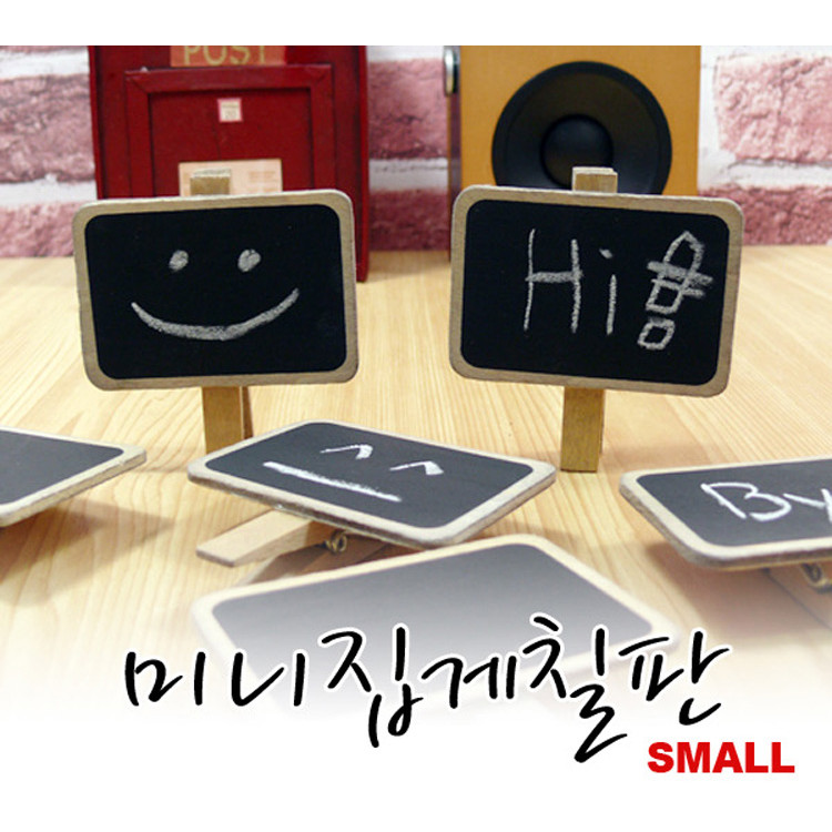 

6 pcs/lot Mini Cute Kawaii Wooden Blackboard Chalkboards Clips Holder for Paper Decoration Photo Student 655