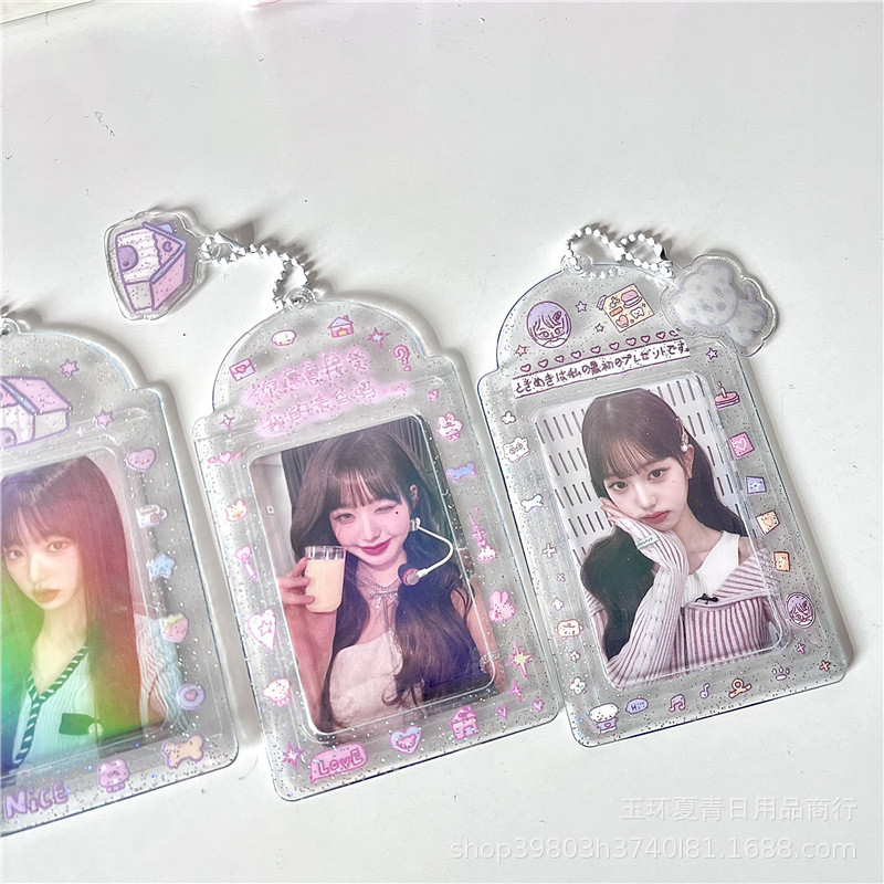 

Fashionable Transparent Kpop Star Card Storage Cover Personalized Accessory for Study Room Office Decorative Learning Supply