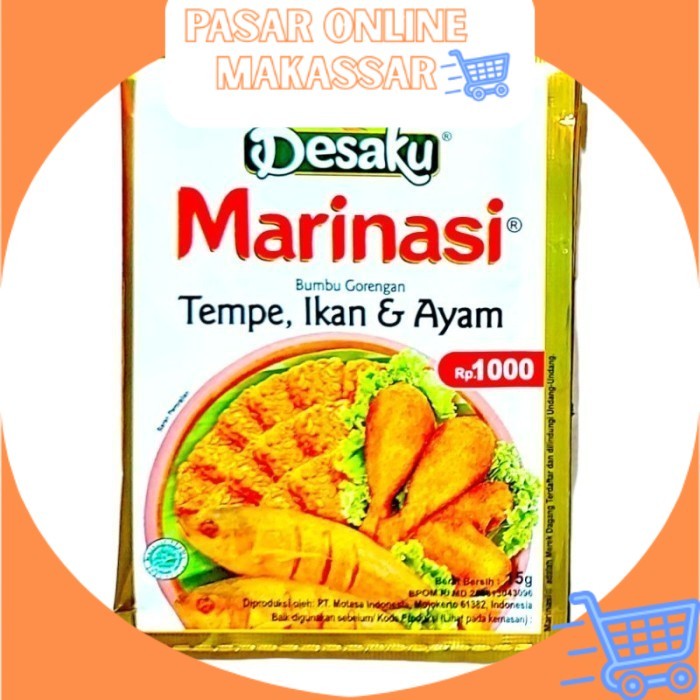 

Desaku Marinasi 15g
