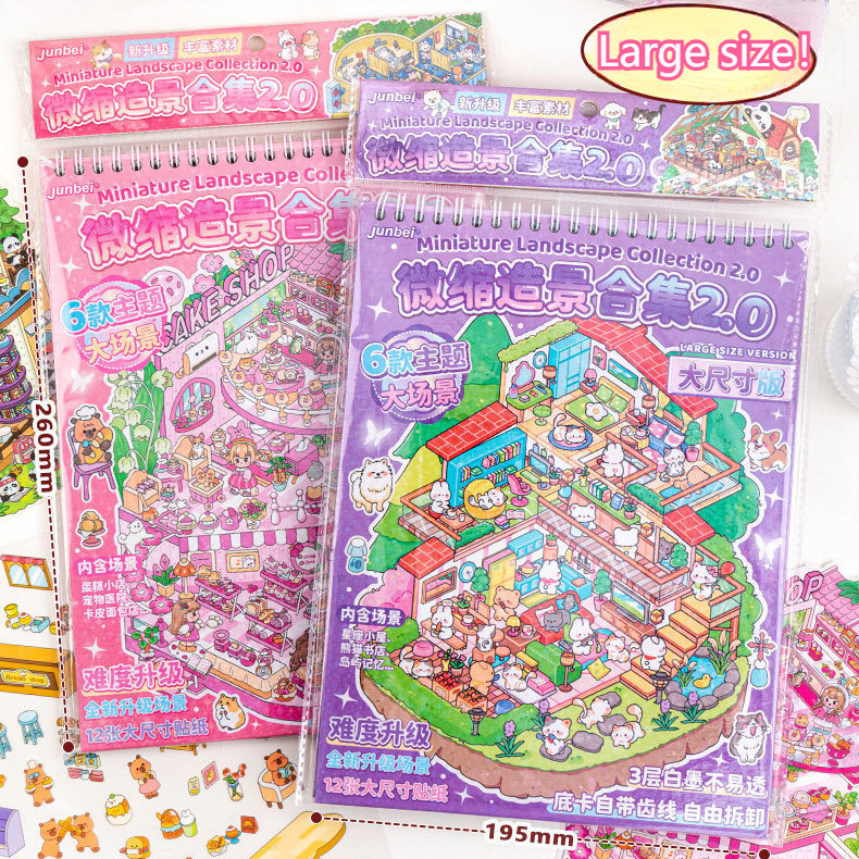 

Big Size 3D Deco Sticker Decoration Creative Mainan Anak Lucu Korean Stiker Pet Premium DIY Scrapbook PET Planner Kreatif Stiker
