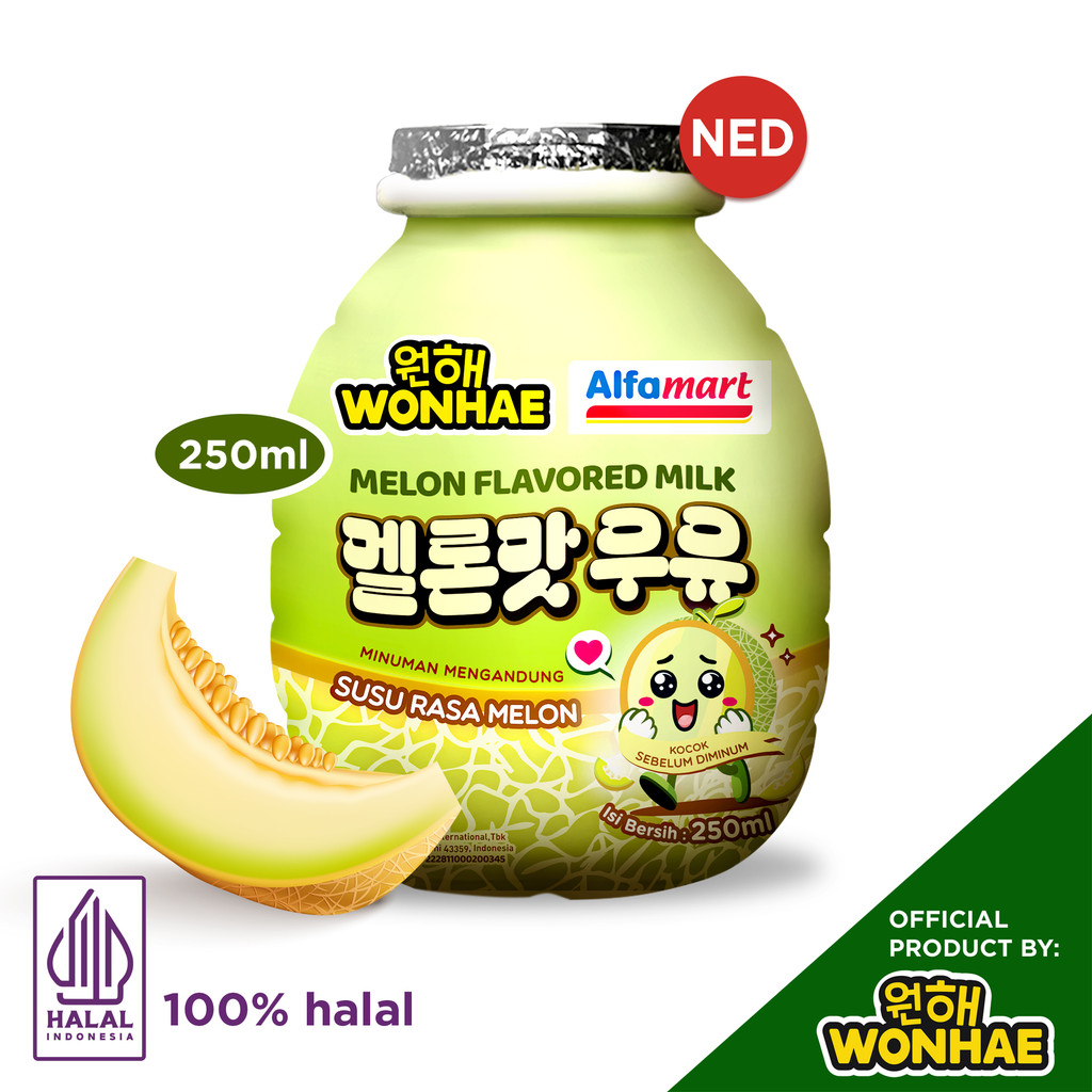 

Mujigae by Wonhae Melon Milk 250 mL