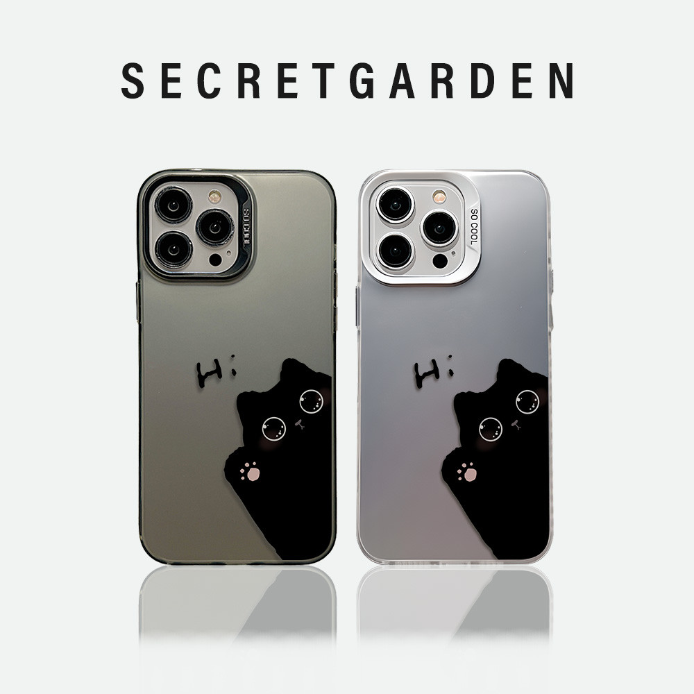Secret Garden Mobile phone case for iPhone 11 PRO MAX 12 PRO MAX 13 PRO MAX 14 PLUS 14 PRO MAX 15 PL