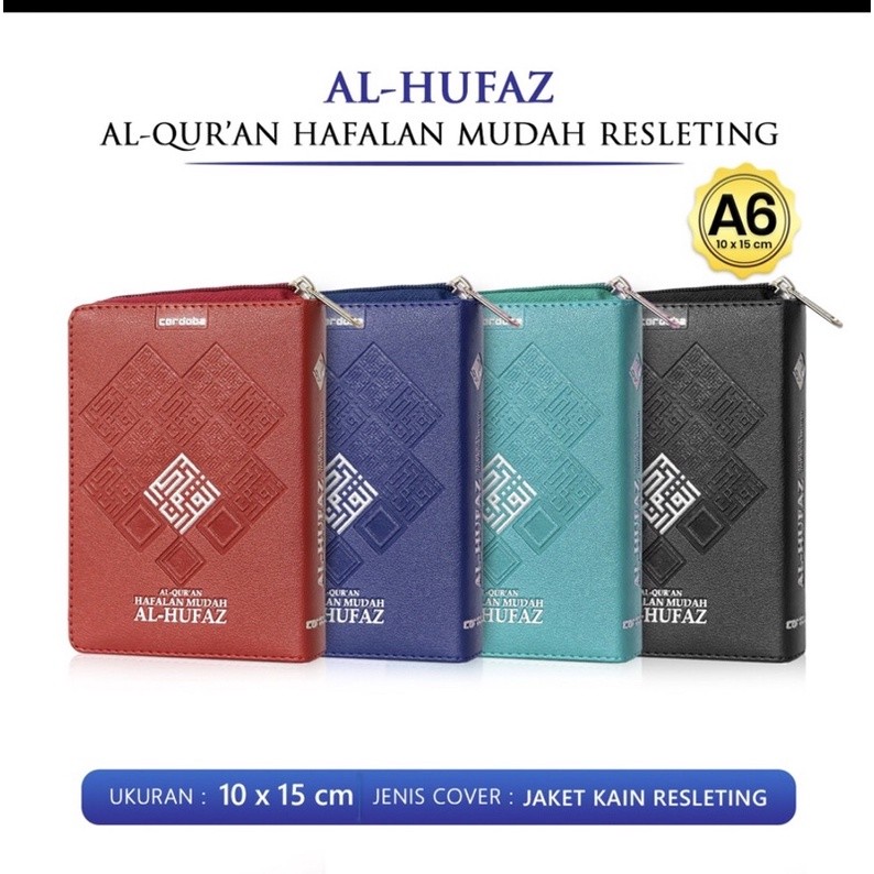 

Al Quran Al Hufaz A6 Resleting - Al quran Hafalan Terjemah & Tajwid Warna Al hufaz - Cordoba