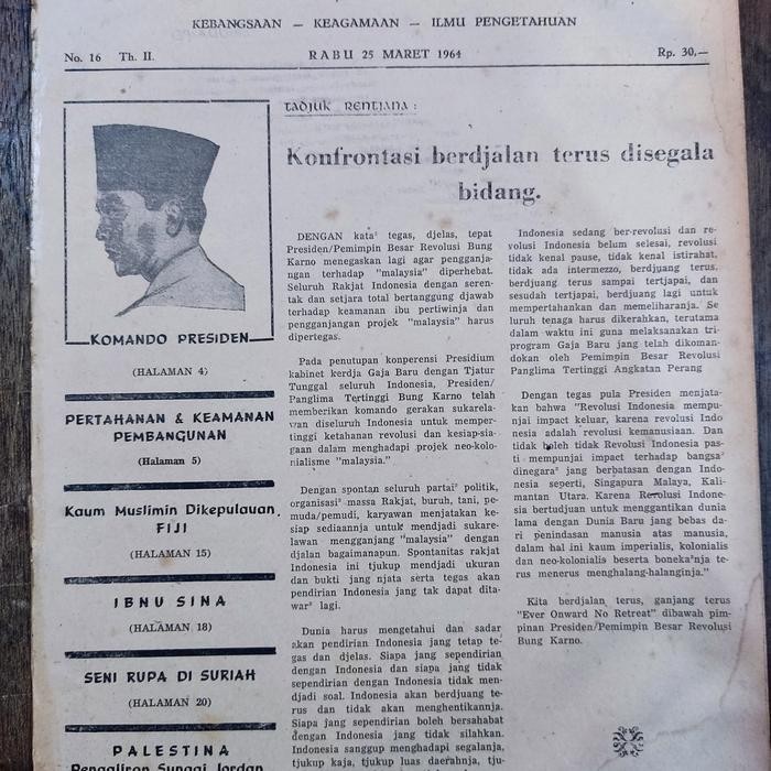 PEMBINA Madjalah  Kebangsaan, Keagamaan, Ilmu Pengetahuan (80 edisi)