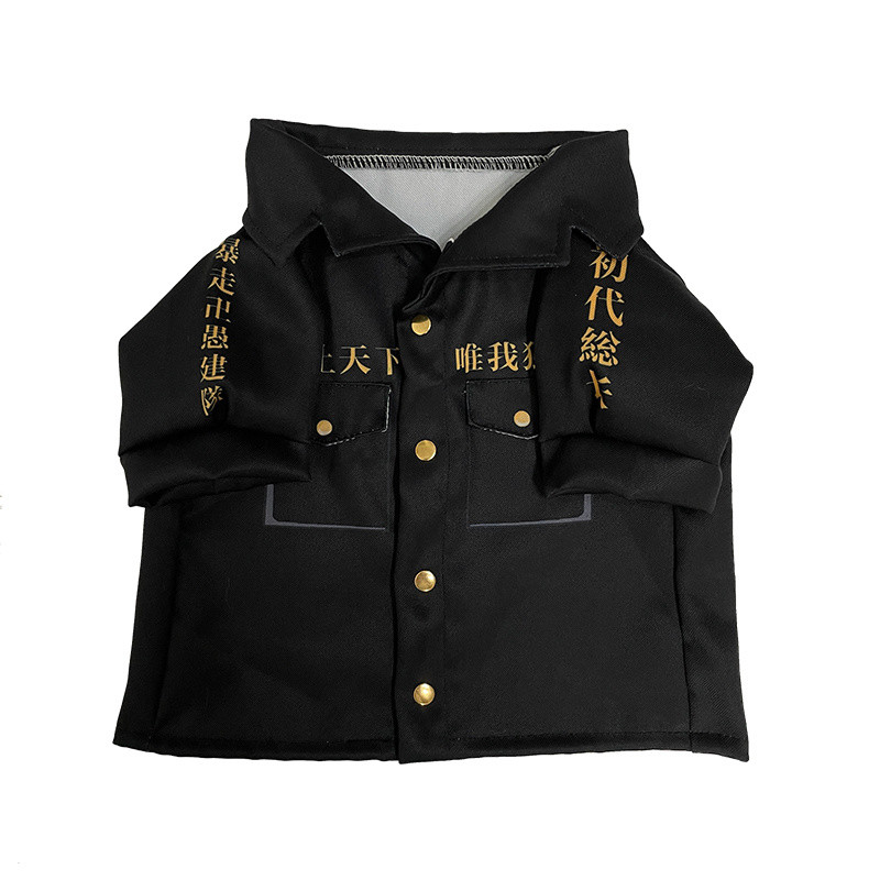 Tokyo Avenger Pet Cat Clothes Manjiro Sano Cos Coat Puppy Primary  ief Clothing Supplies Manjiro San