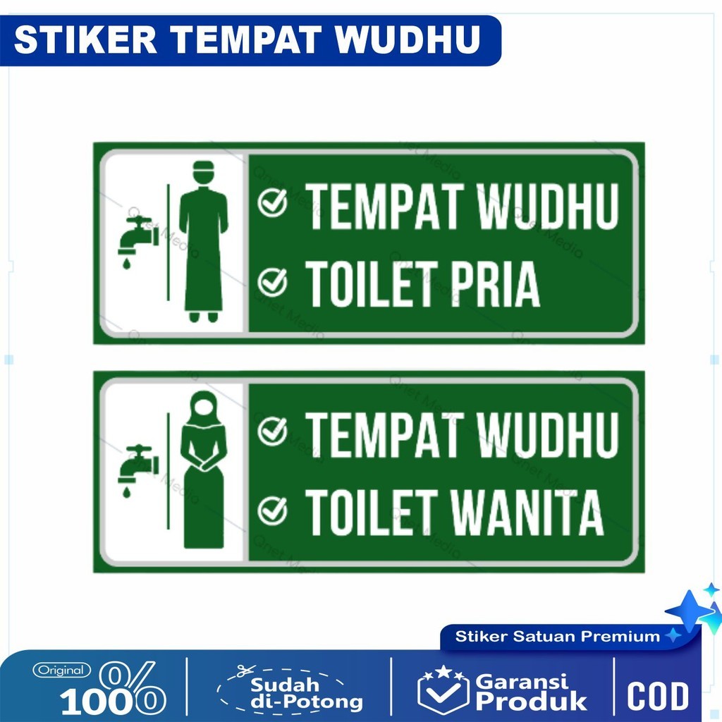 

STIKER TEMPAT WUDHU & TOILET | BAHAN VINYL + LAMINASI GLOSSY