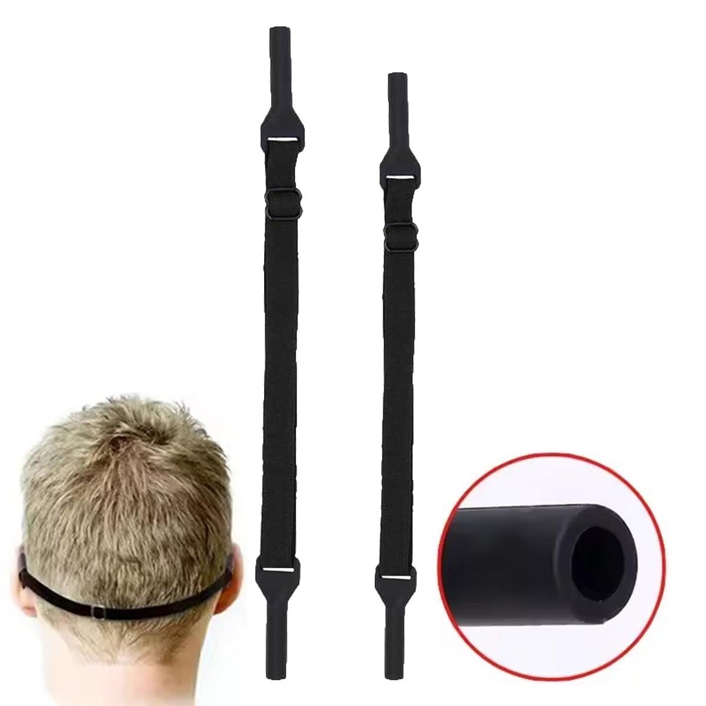 Tali Kacamata Pria Sport / Tali Kacamata Premium / Tali Kacamata Anak / Glasses Strap / Aksesoris Ka