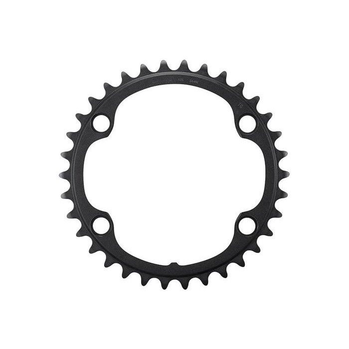 Inner Chainring SHIMANO Ultegra FC-R8100 BCD110x4 - 34T - 34T