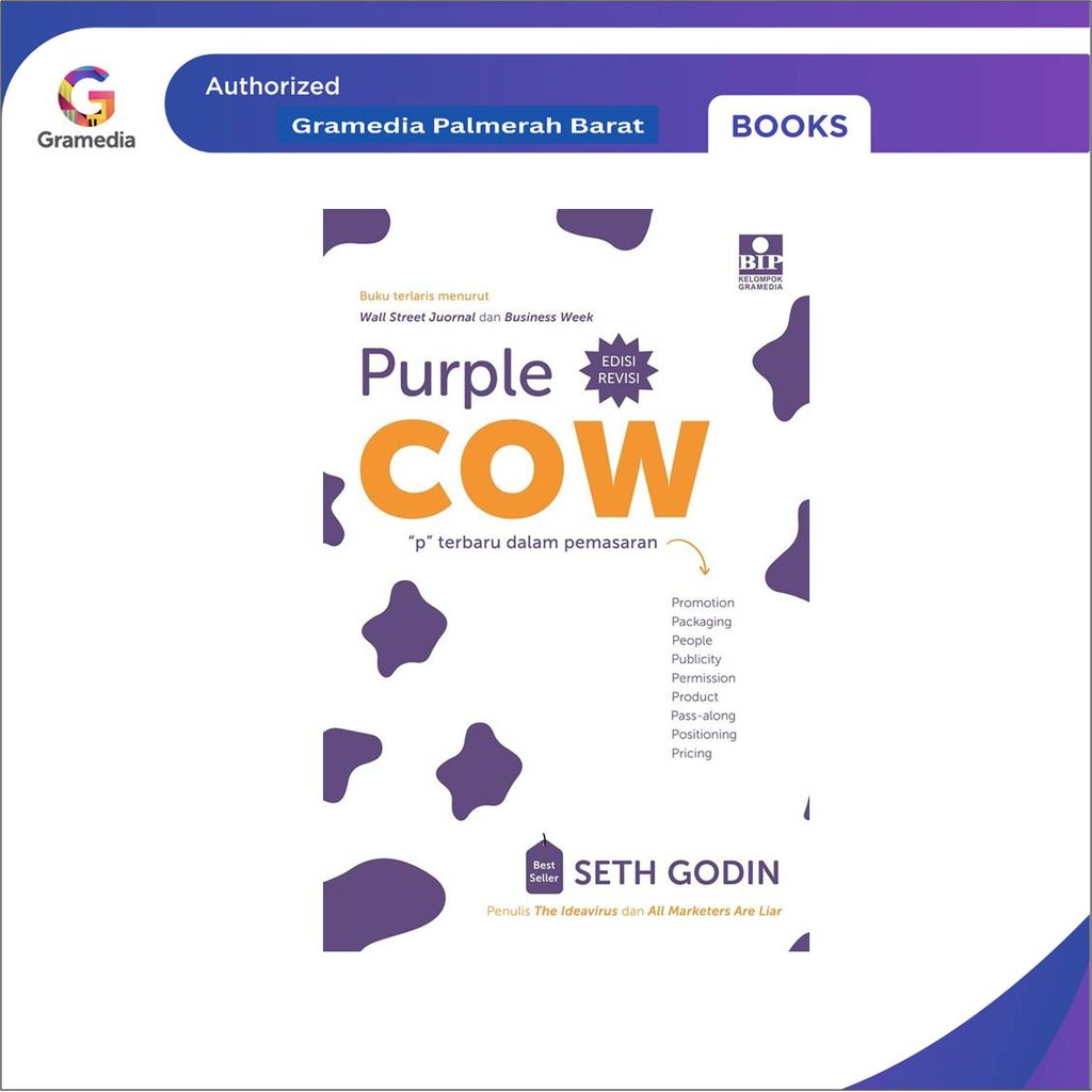 Purple Cow (Seth Godin)