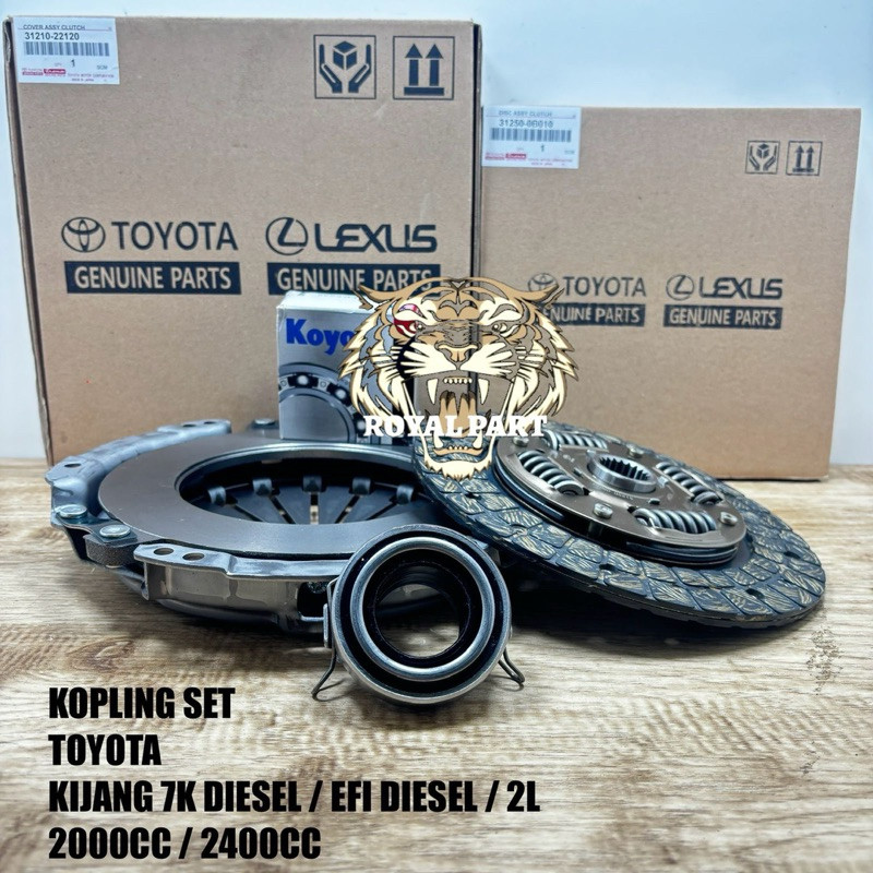 KOPLING SET TOYOTA KIJANG 7K DIESEL LGX 2.0 2.4 KIJANG KAPSUL 2L DIESEL KRISTA LGX DIESEL SOLAR 2000