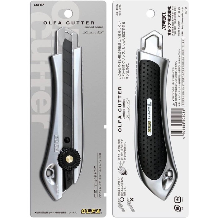 

OLFA LTD-07 Pisau Cutter 18mm Limited Edition Utility Knife 18 mm Original