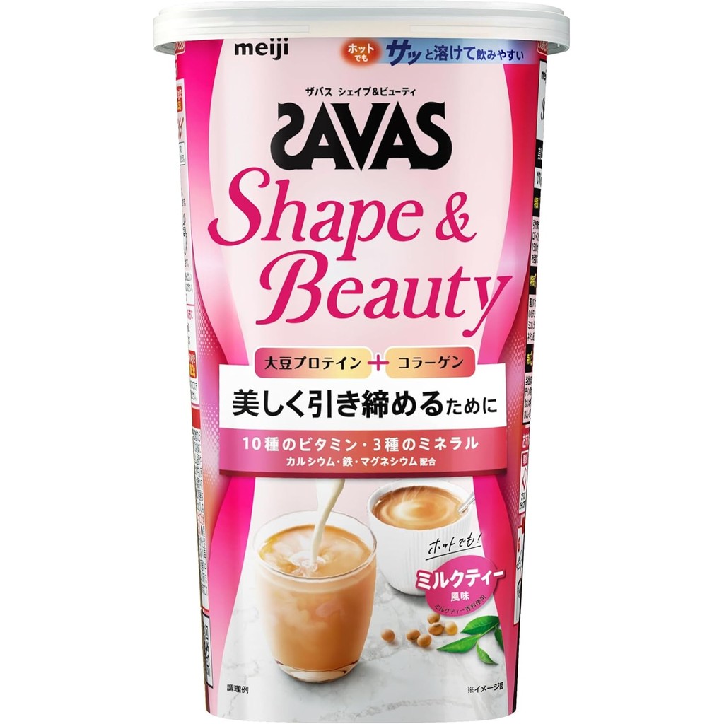 

ORIGINAL JAPAN Meiji SAVAS Soy Protein Shape & Beauty Rasa Milk Tea 231 Gram Vegan Protein