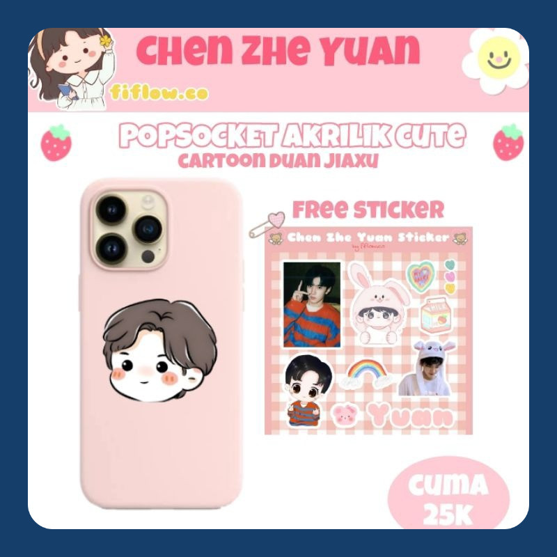 Popsocket HP Chen Zhe Yuan/ Hidden Love CDrama/ Fankit Chen Zhe Yuan/ Aktor Drama China Hidden Love