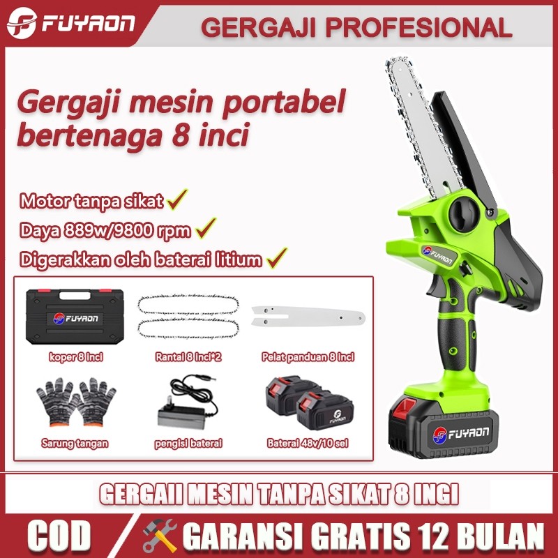 FUYAON【COD】Gergaji Mesin 6 Inci 8 Inci Gergaji Mesin Tanpa Kabel Baterai 36V Baterai 48V Gergaji Min