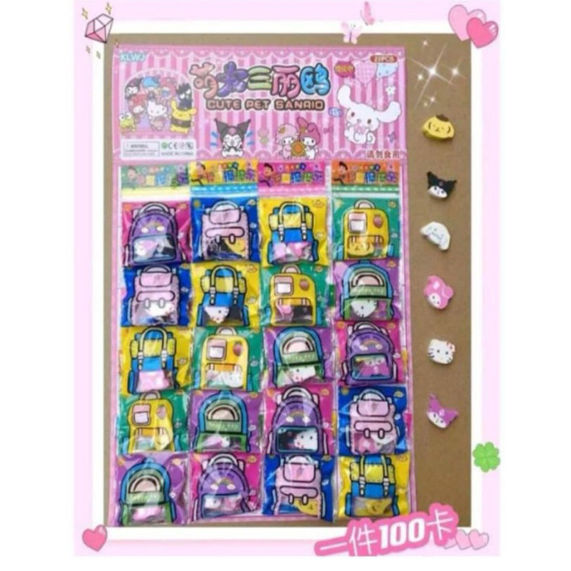 

KKL PENGHAPUS SANRIO LEMBARAN ISI 20 BUNGKUS