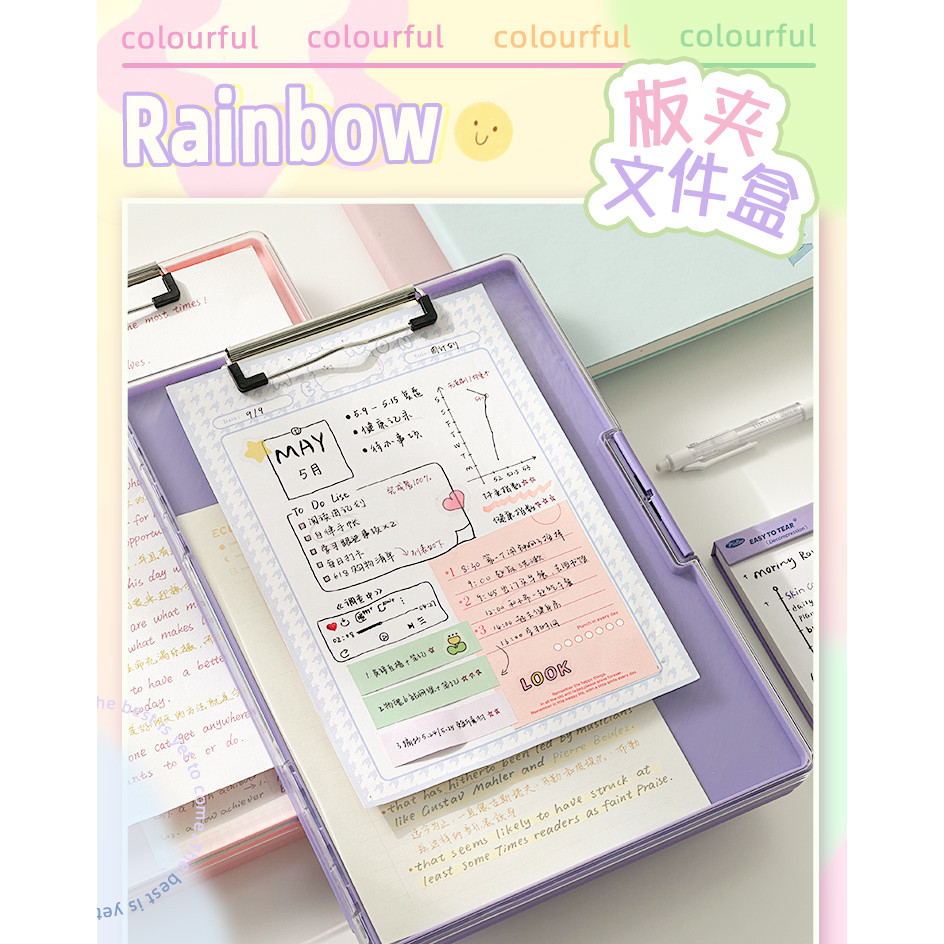 

clipboard with storage multifunctional 2 layer plastic clipboard storage box College Student Storage Clip Board A4 File Box