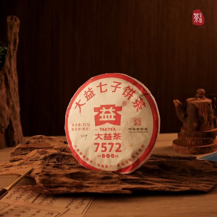 

(HIGH GRADE) Chinese Tea/Pu Erh DaYi 7572 2019 - Teh Matang 357 Gram