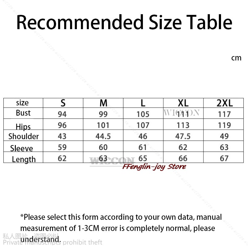 Anime Kazutora Hanemiya Cosplay Tokyo Cosplay Costumes Revengers Coat Jacket Pants Valhalla Uniform 