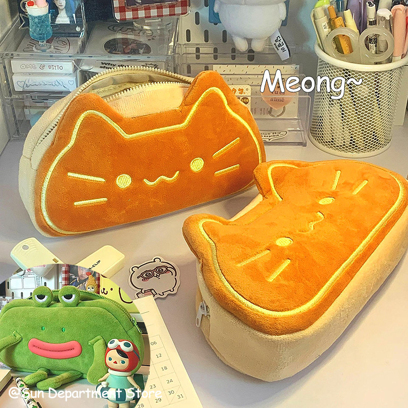 

Estudee Pensil Case Tas Pensil Mewah Kotak Pena Mulut Sosis