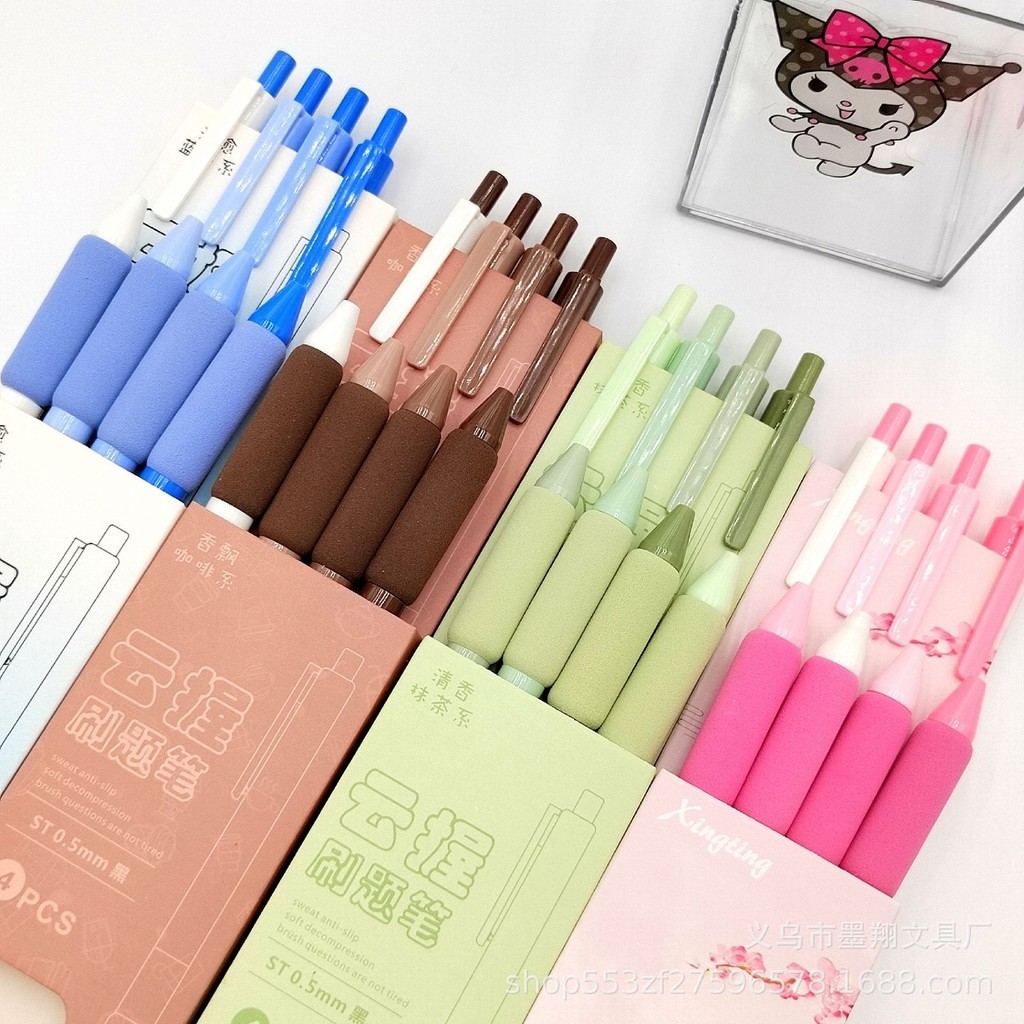 

PULPEN GEL MEKANIK 4pcs DENGAN BANTALAN EMPUK DAN ANTI SLIP SOFT COLOR EDITION