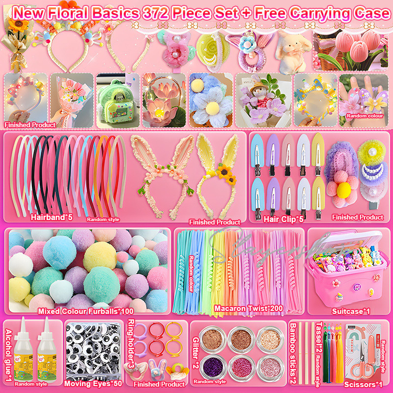 

Macaron color twisted stick gift box set children's handmade diy material package colorful woolen strips hair bows bouquets