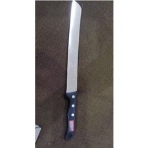 BREAD KNIFE 24CM, GIESSER / PISAU ROTI