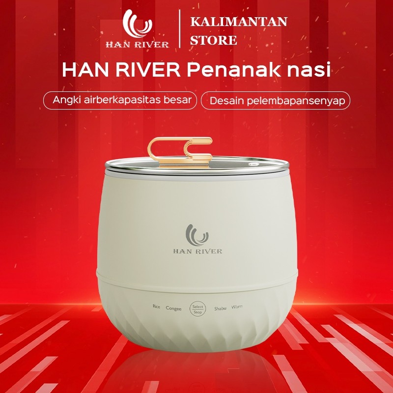 [Pengiriman dari Banjarmasin]HAN RIVER  Rice Cooker Mini 300W Elektronik Rice Cooker Portabel 1L