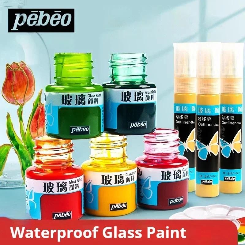 

20ml/25ml Glass Acrylic Paint Set Drawing Painting Graffiti Pigment for Artist Ceramics Glass Handmade DIY Drawing Acrylic Paint