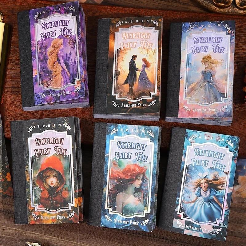 

50 pieces/pack of starlight fairy tale book stickers daily silver bronzing starlight beans book background material 59*87mm