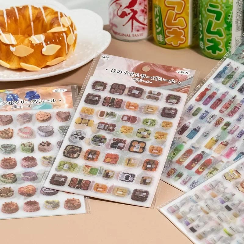 

6 Pcs/pack Old Time Luck Series Decorative Sticker Retro Collage Scrapbooking Label Diary Album Journal Planner