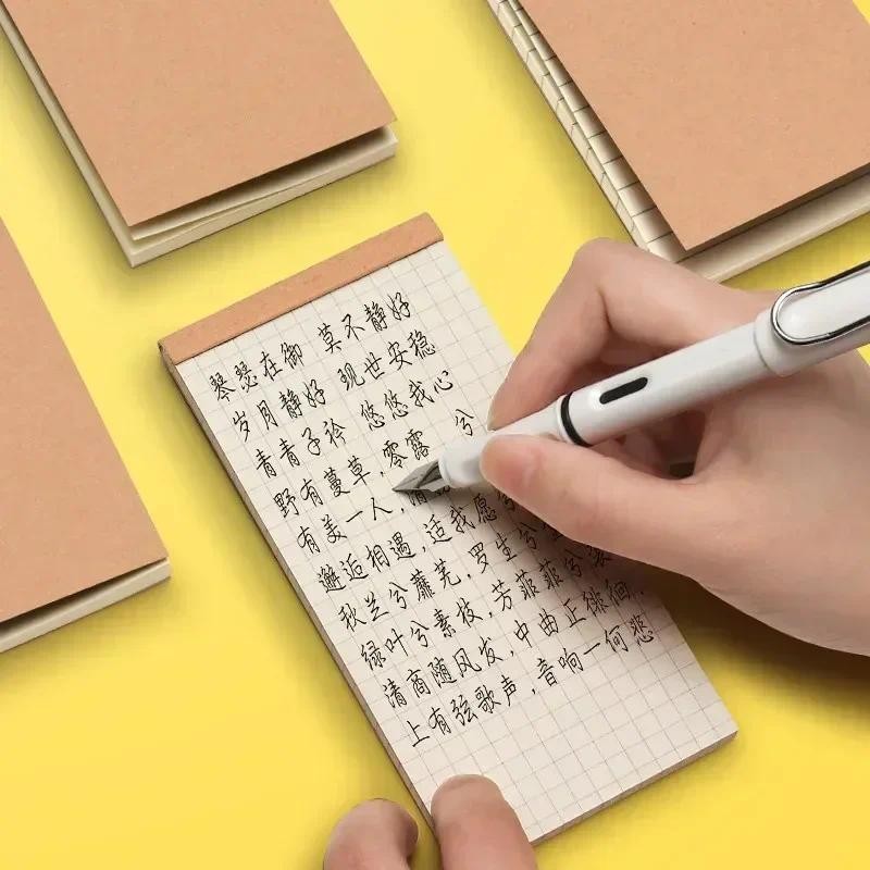 

50 Pages Memo Pad Sticky Note Kraft Paper Writing Pads Notepads Portable Daily Planner Schedule Book To Do List School