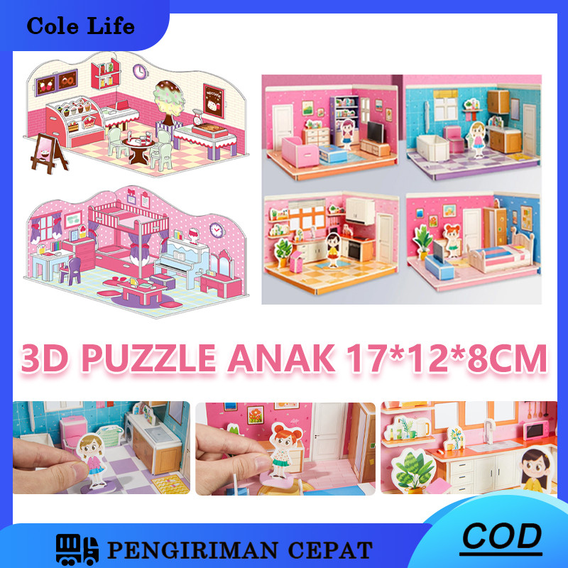 Mainan Puzzle 3D/PUZZLE 3D FOAM Ukuran Besar BABY BATHROOM BEDROOM RESTAURANT LIVING ROOM