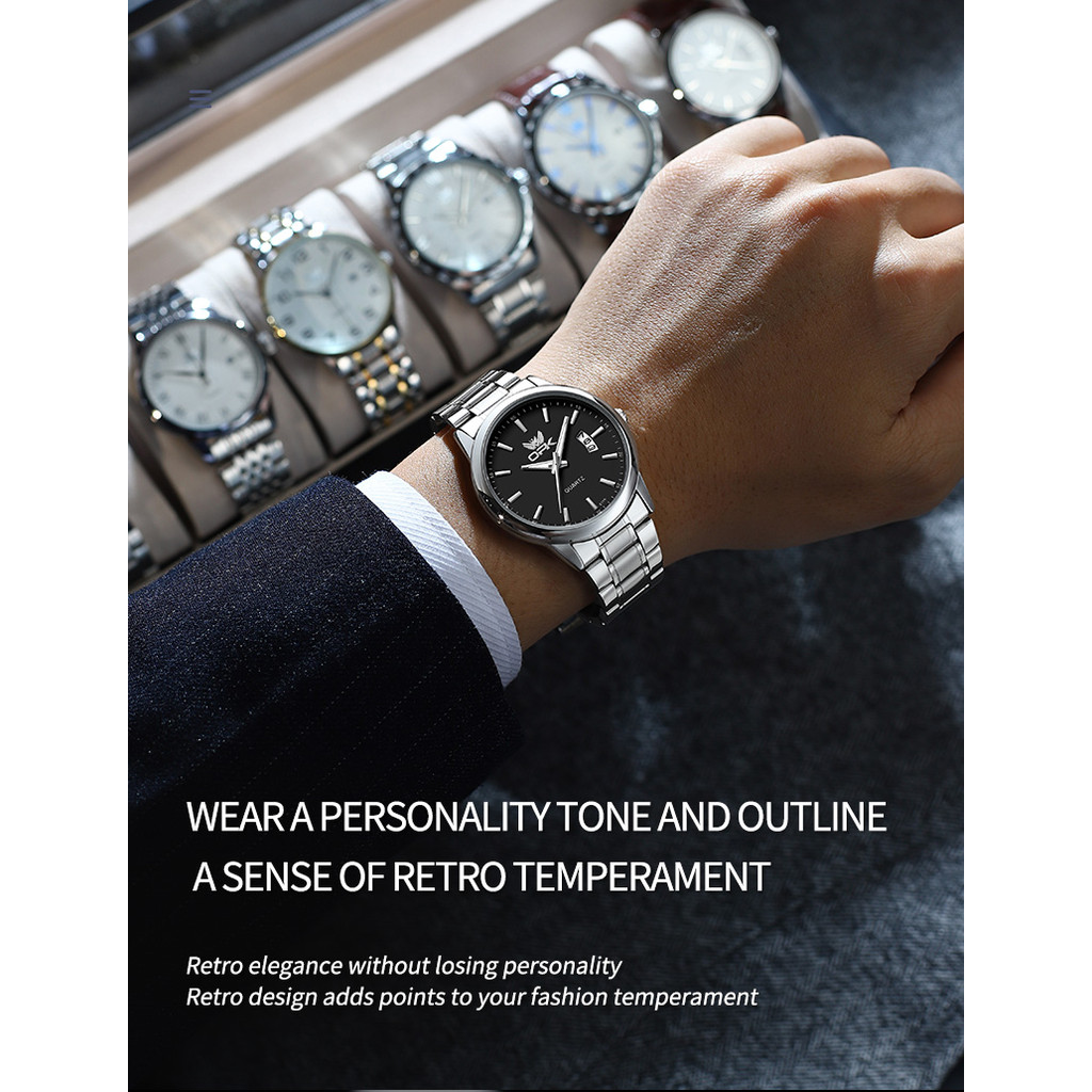 OPK6010 Men's Quartz Watch Steel Band Chain Calendar Display