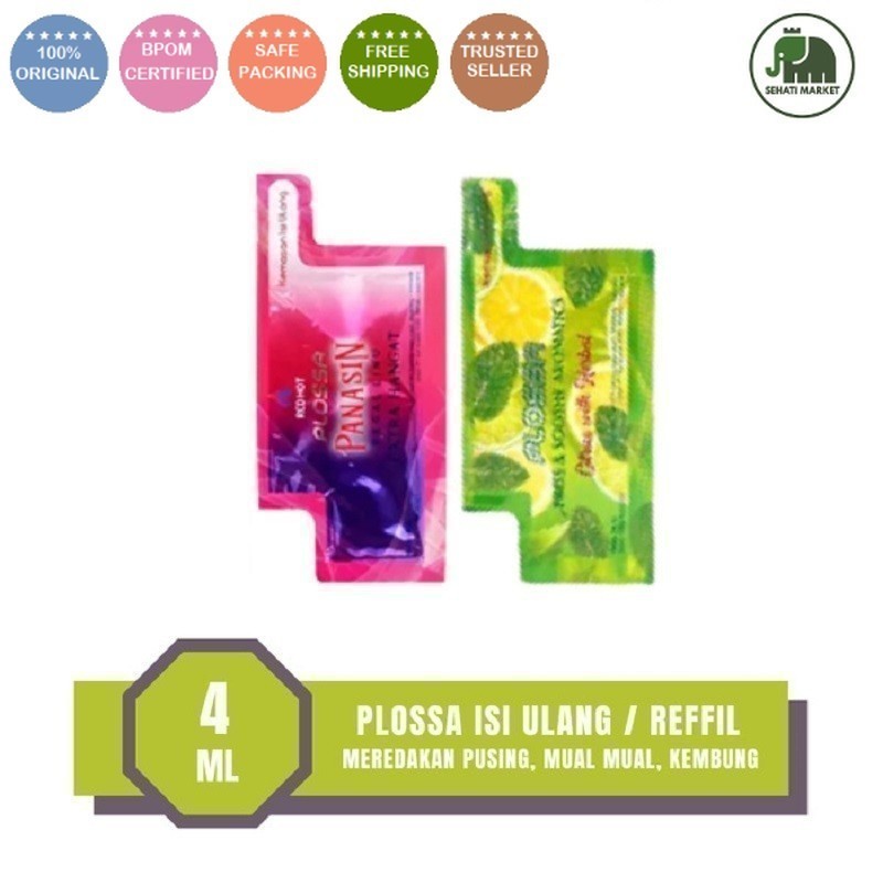 ֍SEHATI֎ PLOSSA SACHET REFILL KEMASAN ISI ULANG ALL VARIANT