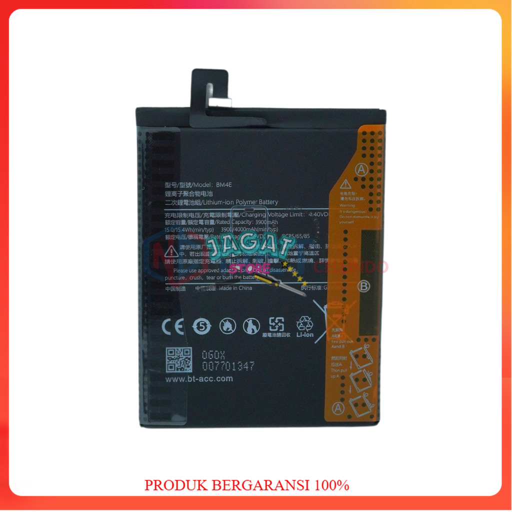 GARANSI 1 BULAN BATERAI POCOPHONE F1 / BATRE POCOPHONE F1 / BM4E ORI NEW