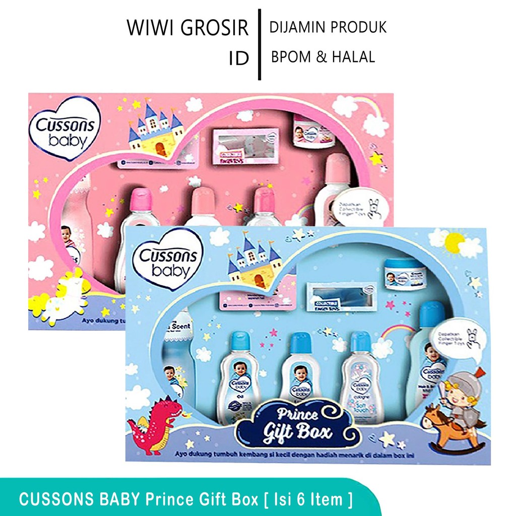 CUSSONS Baby GIFT BOX SET - Kado Bayi Baru Lahir Baby Shower Cusson Baby Hampers - WIWI GROSIR