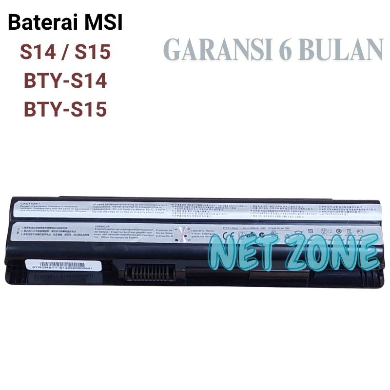 Baterai Batre MSI BTY-S14 For GE620 GE70 GE60 FX600 CX70 CR41 P60 GP70 -NZONE