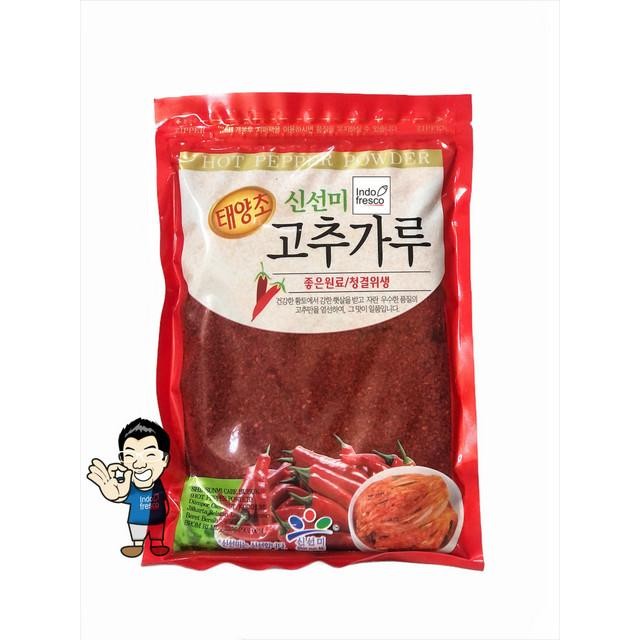 

Shinsunmi Gochugaru Cabe Bubuk Korea/ Korean Hot Chilli Powder- 450 gr Terlaris