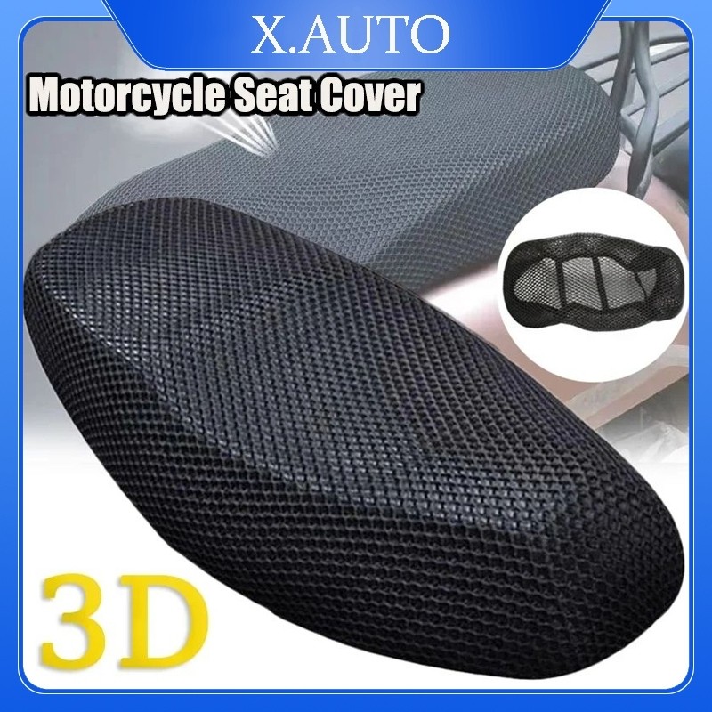 Sarung Jok Sepeda Motor Jaring 3D Bersirkulasi Antiselip Aksesori Bantalan Sarung Jok Skuter Sepeda 
