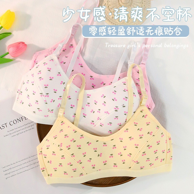 MS 667 BRA BH ANAK CEWEK MOTIF BUNGA MINISET KAIT STRAP STEP 2 3 BUSA STANDAR CUP TALI BRA DALAMAN M