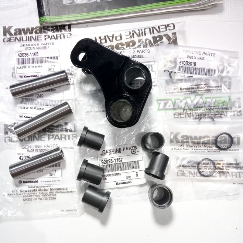 UNITRACK BOSH UNITRACK SET NINJA RR R SS