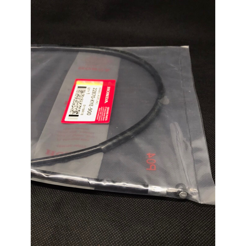 Kabel Kopling Megapro Monoshock KYE Tali Kopling Megapro Monoshock KYE