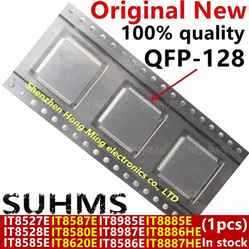 1pcs IT8527E IT8528E IT8585E IT8587E IT8580E IT8620E IT8985E IT8987E IT8586E IT8885E IT8886HE IT8887